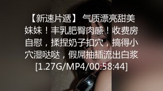 06后的JK女高把床单都喷湿了一边说着不要，一边又享受着被撞击的快感～直接被体育生哥哥疯狂输出 直接被艹到喷射