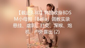 (sex)20231019_长腿小姨子_93975474_2