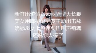 《情侣泄_密大礼包》❤️四十八位极品反_差婊的私密生活被曝光