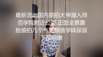 情色主播 骚小姨吖