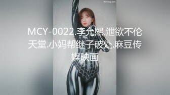 【新片速遞】小美眉第一次吃鸡颜射 想不想吃 想 清纯的妹子 超长的棒棒 我不是黑人只是鸡吧大点