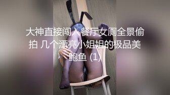 扒开女友性感内裤