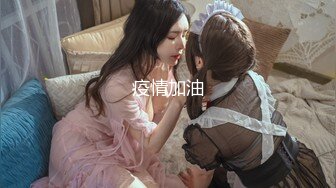 【西柚】做梦都想吃女神那雪白的大奶子 (87)