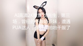  年轻小情侣条件艰苦也在坚持直播，无套啪啪姿势花样多最后射在肚子上