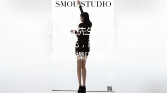 (天美傳媒)(tmp-0045)(20230228)失婚後狂操送上門的女人-莎莎