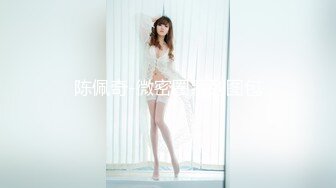 韩国美女主播大秀高颜值 山沟里的水