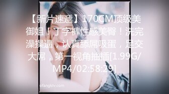 Onlyfans 极品网红小姐姐 桥本香菜 美女老师对失恋男生的性教育