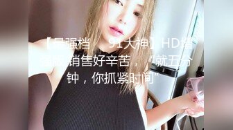 063-桑拿會所享受一下超級會咬吊鐘大奶豐滿女技師全套服務長得一般但技術真厲害口爆一次又