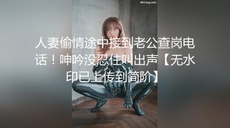 互换男友比拼性技的后宫色女3P