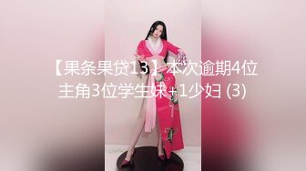 STP28861 ?淫娃御姐? 曼妙身姿紧致身材推特女神▌甜心宝贝▌美乳老婆榨精计划 极湿蜜穴色诱插入 兽欲倍增暴力抽射