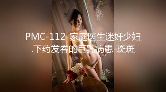 「汝工作室」华裔小伙干洋妞 金发瑜伽女郎穿着黑网短裙勾引亚裔小伙熟练骑乘操男