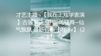 星空传媒XKG015特殊爱好爆操外围女妈咪-琳达