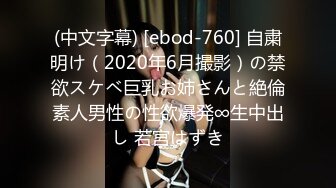 扣扣傳媒 QQOG019 家教上門幫我射精 西門慶