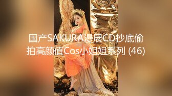 苗條身材長腿A4腰女神-濟南95後『騷妻小野貓』被兩男同啪 瘋狂3P齊操