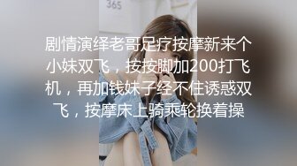  大牛原创趁热打铁，锻炼运动后把女儿操了！差点内射，真害怕女儿会怀孕