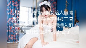 《反差网红✅订阅福利》露脸才是王道！万人追OnlyFans男女通吃精神小妹ozawa私拍，裸舞洗澡与闺蜜互殴被肉棒插 (5)