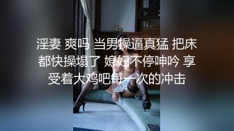 餐厅女厕偷拍漂亮的美女服务员