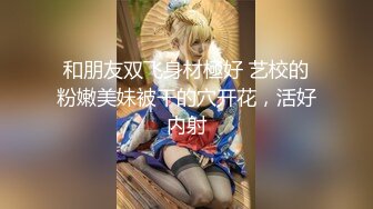 小姐姐十九岁性感红唇白皙美乳妹子和炮友啪啪，脱掉内裤足交特写骑坐猛操无毛粉穴搞了两炮