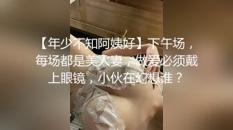  专门操极品网红女神的大神-猫先生 5月最新2部作品 罕见双飞水印