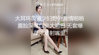 【李公子探花】苗条小少妇，大长腿美乳，扛起侧插更深入，娇喘不断遇到猛男了