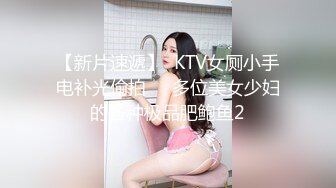 ⚡千人斩约炮大神【异地且怀孕】专操极品嫩妹小母狗！清纯可爱的女高嫩妹被大神调教成淫荡母狗