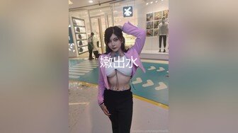 丝袜母狗被骗到酒店肏