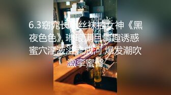 【自录】巨乳女神【幼猫】极品颜值身材，吸奶无套约啪，3-4月直播合集【41V】 (12)