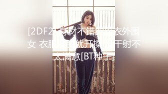 CD小熏✨ 极品美妖单人Solo特辑 阳具骑乘后庭爽倍快乐 前列腺高潮寸止快感崩坏 沦陷高潮上头3 (3)