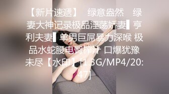 【欲仙欲死❤️女神激情】每根鸡吧的感觉都不一样 被这两位单男玩的欲仙欲死 小骚穴被塞的好满 对这根大肉棒相当满意 (4)