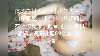 清纯小母狗，清纯女友跪舔鸡巴，开情趣房第一视角做爱呈现