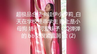 小娘们的口活