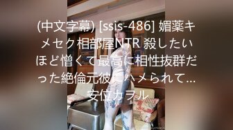 【超顶❤️淫奴萝莉】萝莉小奈❤️ 极品嫩萝91大神的玩物 体育服下的美妙酮体 超粉紧致白虎蜜穴 大屌抽射太上头了