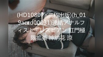 麻豆传媒映画 MD-0332 宅男晕船外送茶 恋上地雷系外送女 艾鲤 中英字幕