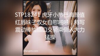 麻豆传媒-尾随迷奸胁迫强干叛逆美女 新人出道作-玥可岚