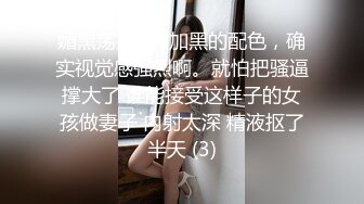  交友不慎的学生妹被两社会男绑起来弄 强行3p