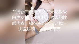 正看A片时女友闺蜜突然进来了,没办法拉着她在床上强行爆操,说我的JJ比她老公的粗 -