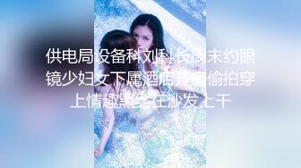 國產AV 天美傳媒 TMW098 SM專屬調教員 主人與愛犬 林思妤