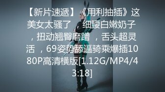 ⭐抖音闪现 颜值主播各显神通 擦边 闪现走光 最新一周合集2024年4月21日-4月28日【1306V】 (1296)