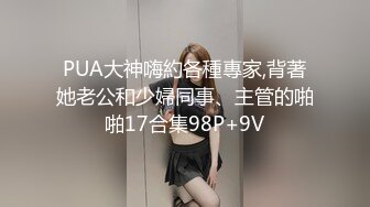  胸前玫瑰纹身说话嗲嗲美女大战头套男，无毛逼逼开档网袜，特写深喉交活很不错