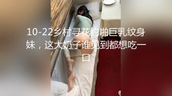 潜入办公楼 小手电强拍美少妇的小黑鲍