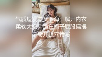 泰国绿帽淫妻女王「olsoulmate」OF多P实录【第二弹】 (3)