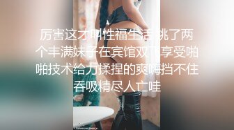 外围女探花大熊酒店约炮 ❤️性格温柔清纯甜美小少妇 - 叫声痛苦又兴奋