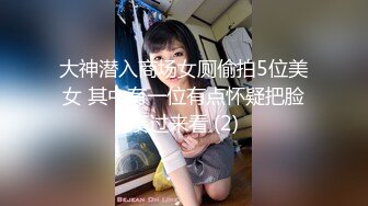 小李探花酒店话2500约炮舞蹈系出来兼职的小姐姐❤️玩69啪啪活还挺好