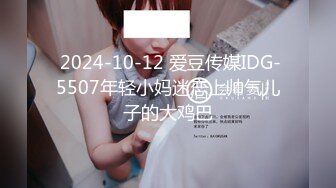 【AI高清2K修复】10.28【鸭哥侦探】约了个长相甜美妹子啪啪，近距离拍摄口交摸逼