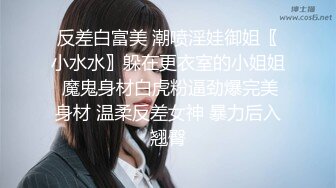 火爆全网 玩偶姐姐HongKongDoll 8月最新力作 乡下海滩漫步的一天 实战篇再度来临！