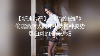 重金购买OnlyFans福利资源】▶▶极品网红国产福利姬ღ下面有跟棒棒糖ღ〈NO (5)