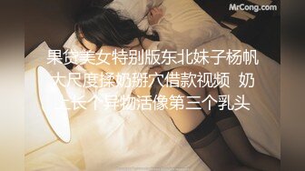 【新片速遞】最新下海的无敌清纯短发美少女，这么清纯的脸蛋儿 真实360度无死角 声音巨好听，跳蛋自慰白浆溢出水多多，丰满粉嫩的身子