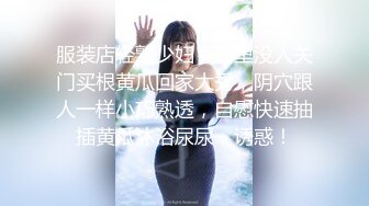 OnlyFan 热辣呼叫