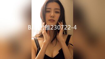 10-27探花尹志平酒店约炮娇小玲珑型的北方美女身材苗条水特别多