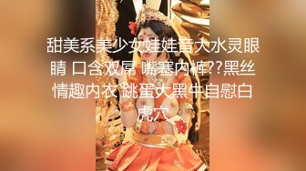 绿帽跪着看老婆被插